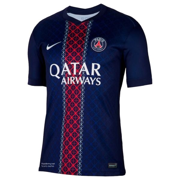 PSG Home Jersey